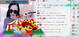 凡音🧡歌手加油主播照片