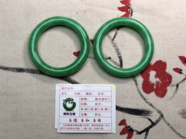 攻玉翡翠文化主播照片