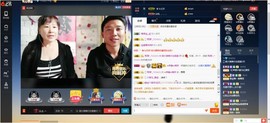 熊大武汉重庆成都藏区主播照片
