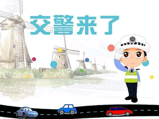 北京*全球通的主播照片