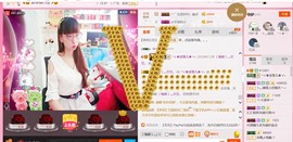 ╰ゞ✿迷雪儿✿ゞ╮主播照片