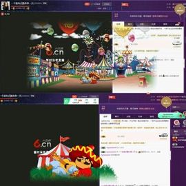 一个诺❤️主播照片