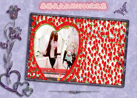 开心❤️❤️果主播照片