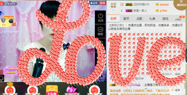 惯宝✨多幸运主播照片