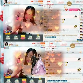 ღ佳儿ღ主播照片