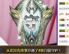 约定999999主播照片