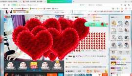 源宝儿😊主播照片