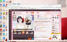 初恋儿呀主播照片