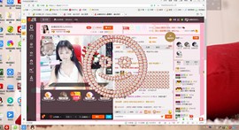 初恋儿呀主播照片