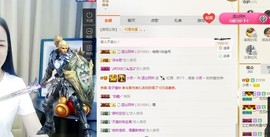 ✨小夜有缘再见主播照片