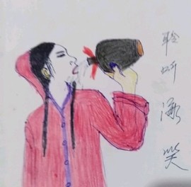聆听海笑主播照片