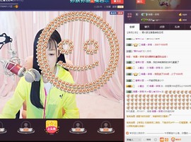 ☞雪儿♞930☜主播照片