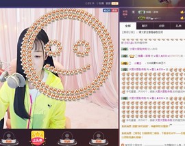 ☞雪儿♞930☜主播照片