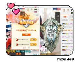 小美悠吖主播照片