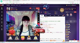 独舞静儿主播照片