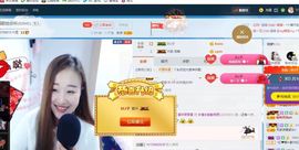 丫头唱歌给你听主播照片