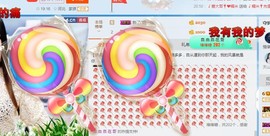 ☞♬一切安好↙☜主播照片