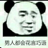 缅甸ag三合一网厅的主播照片