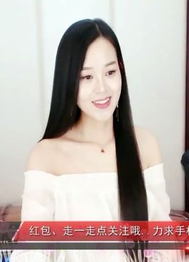 放秋假主播照片