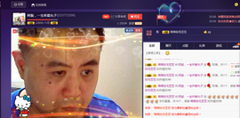 阿振♥一生所爱丸子主播照片