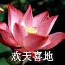 泡芙味的小仙女h