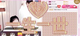 表妹一VS一表弟主播照片