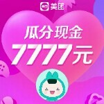 请注意查收邮件