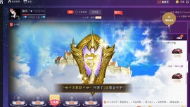 ℡默默か主播照片