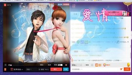 ℡默默か主播照片