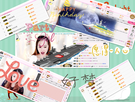 ～追寻主播照片