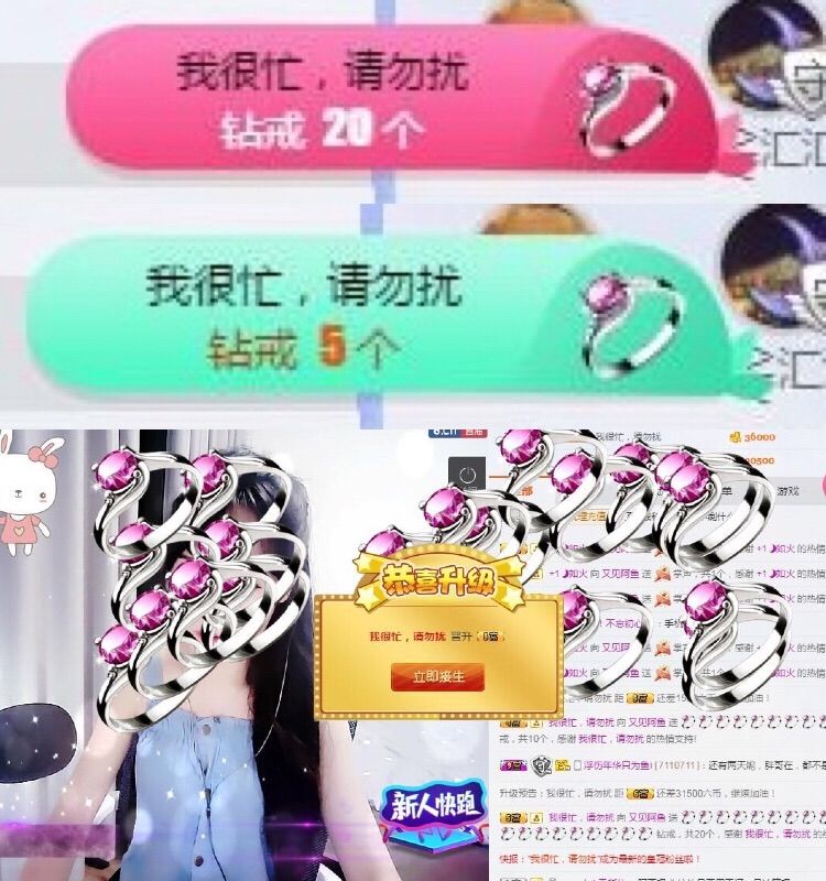 阿鱼不哭哈哈哈的主播照片