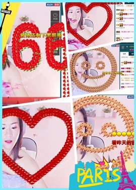 语❤嫣停播中♡主播照片