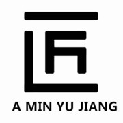 玉匠阿敏翡翠原石