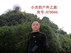 任性*e8主播照片