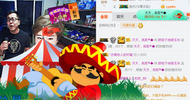 随缘小妞儿主播照片