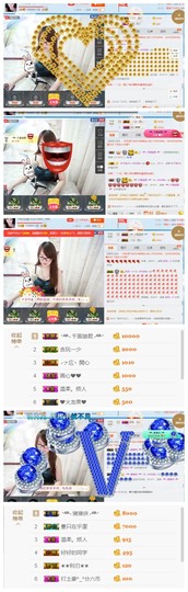 ╰╮玲珑╭╯主播照片