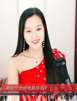 放秋假主播照片