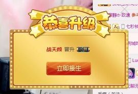 7978萌小夏♥休主播照片