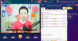 小鑫唱情歌主播照片