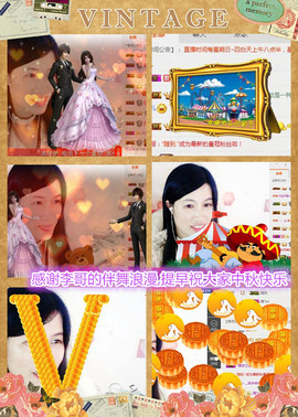 @翎云主播照片