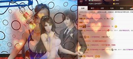 ❤柠檬☂主播照片