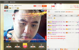 此号注销中。。。主播照片
