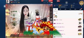 四川雨打湿了温州的夜主播照片