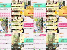 丫头随缘直播主播照片