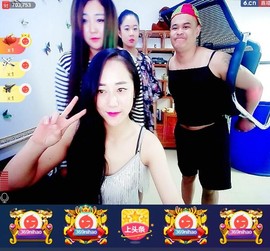 我在69875直播主播照片