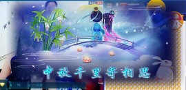 我在69875直播主播照片