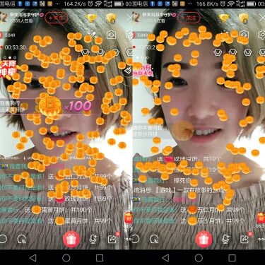 醉美泡泡💋的主播照片
