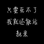 冰冻三，，，，，