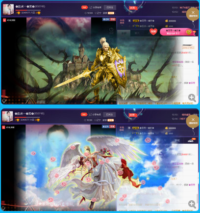 ✿在水一✿芳✿的图片