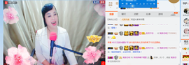 茉莉唱经典主播照片